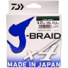 Шнур DAIWA J-Braid X4 0,29мм 135м Dark green 12741-029RU