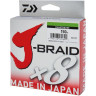 Шнур DAIWA J-Braid X8 0,24мм 150м dark green 12751-024