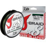 Шнур DAIWA J-Braid X8 0,24мм 150м dark green 12751-024