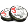 Шнур DAIWA J-Braid X8 0,28мм 150м dark green 12751-028